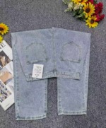 About 770 Pieces Spring Summer New Unisex Fashion Printed Harem Dad Denim Jeans With Tags Individual Packing Stock Wholesale - Image 1