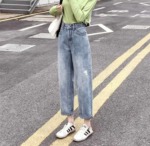 About 770 Pieces Spring Summer New Unisex Fashion Printed Harem Dad Denim Jeans With Tags Individual Packing Stock Wholesale - Image 9