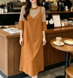 Clearance 63 Sets Spring Summer Korean Style Colorblock Striped Knit 2-Piece Outfit One Size - Image 7