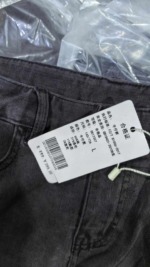 Summer New High Stretch High Waist Slimming Fitted Frayed Denim Five-inch Shorts, About 200 Pieces For Bulk Wholesale Clearance - Image 2