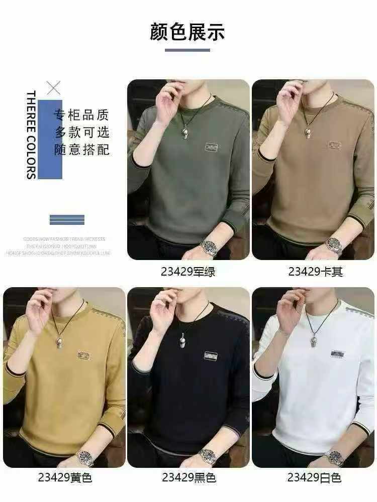 Full Clear Wholesale Bulk Men's Crewneck Long Sleeve Loose Sweatshirt - 522 Pieces Total - Image 2