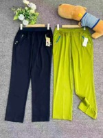 380 Pcs Women's Casual Athletic Long Pants, Soft Fabric With Side Pockets, L-4XL, Individually Packed With Hang Tags - Image 9