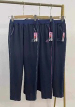 458 Pcs Women's Embroidered Casual Sports Pants With Side Zipper Pockets, Individually Packed With Hangtag - Image 1