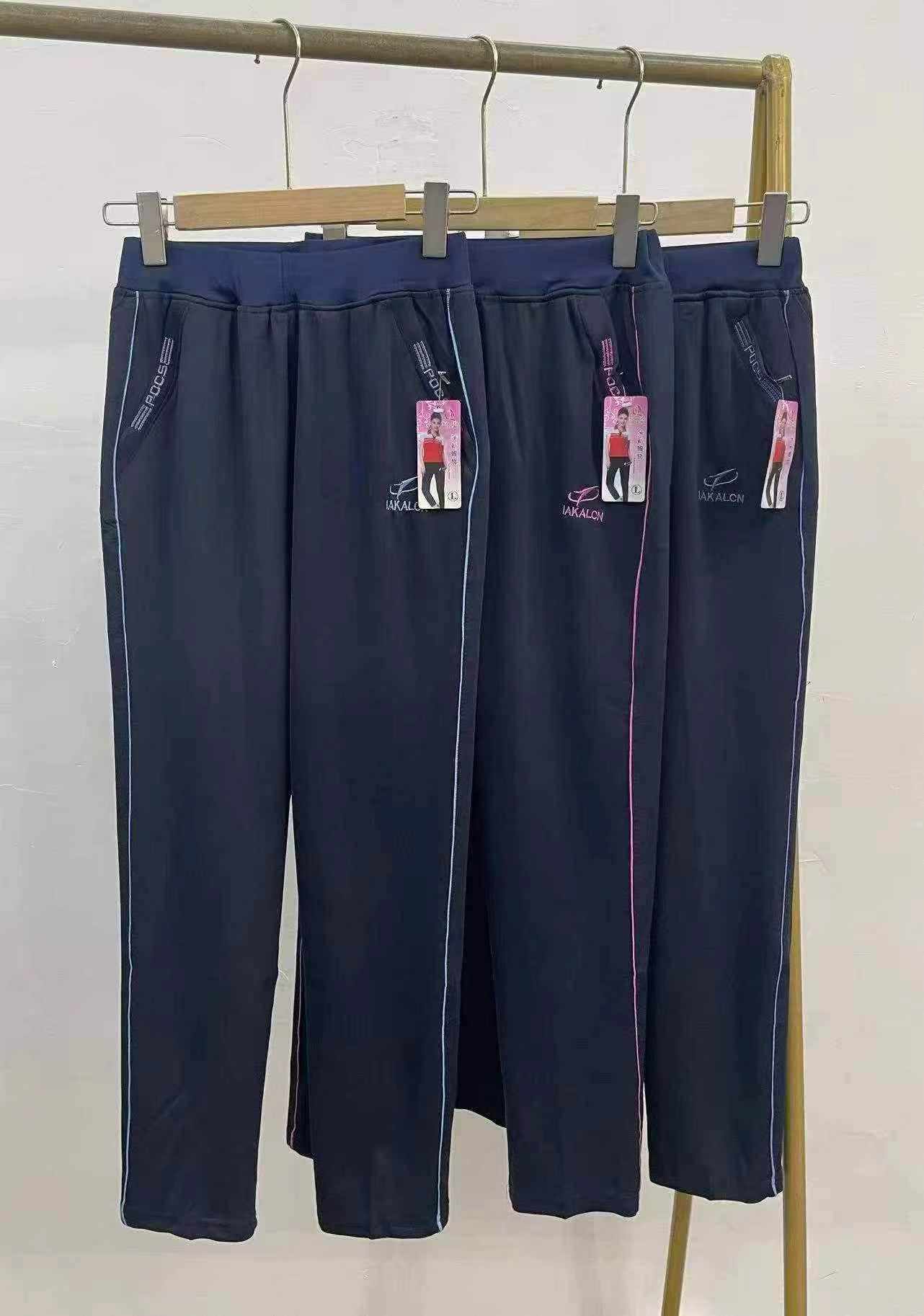458 Pcs Women's Embroidered Casual Sports Pants With Side Zipper Pockets, Individually Packed With Hangtag - Image 1