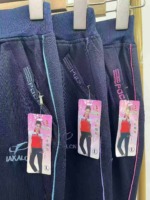 458 Pcs Women's Embroidered Casual Sports Pants With Side Zipper Pockets, Individually Packed With Hangtag - Image 4