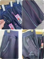 458 Pcs Women's Embroidered Casual Sports Pants With Side Zipper Pockets, Individually Packed With Hangtag - Image 3