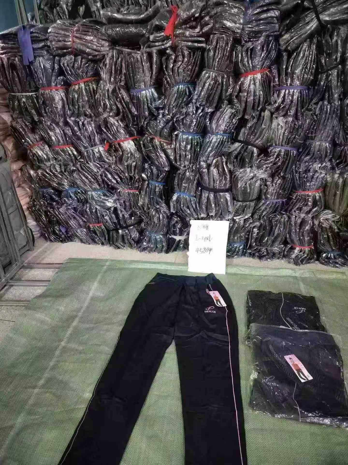 458 Pcs Women's Embroidered Casual Sports Pants With Side Zipper Pockets, Individually Packed With Hangtag - Image 2