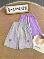 138 Pieces 100% Cotton Kids Casual Sports Shorts With Embroidered Heart Pattern - Image 9
