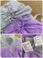 138 Pieces 100% Cotton Kids Casual Sports Shorts With Embroidered Heart Pattern - Image 3