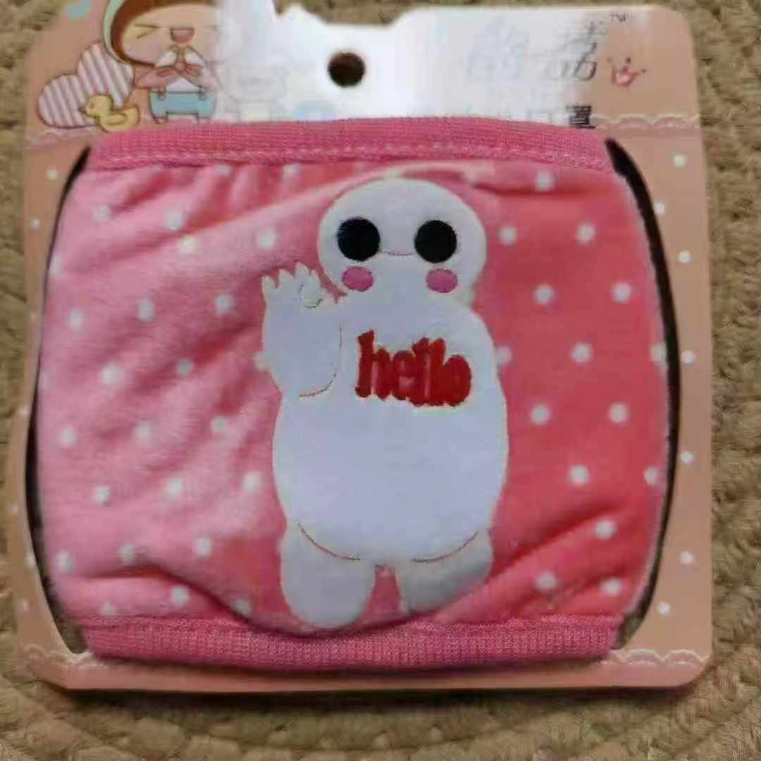 9800 Pcs Well-designed Kids Masks, Fine Craftsmanship, Individually Packed Reusable, Bulk Clearance Wholesale - Image 2