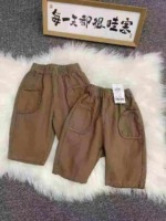 383 Pcs Kids Japanese Style Casual Cargo Pants Stock Lot For Wholesale - Image 1