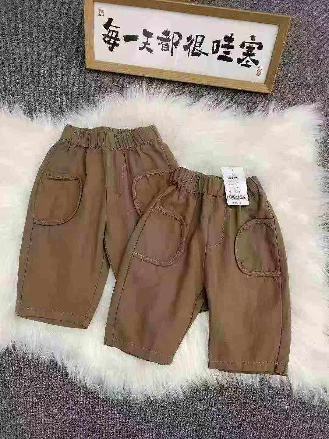 383 Pcs Kids Japanese Style Casual Cargo Pants Stock Lot For Wholesale - Image 1