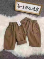 383 Pcs Kids Japanese Style Casual Cargo Pants Stock Lot For Wholesale - Image 9