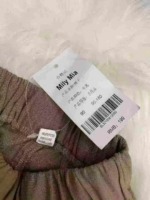 383 Pcs Kids Japanese Style Casual Cargo Pants Stock Lot For Wholesale - Image 3