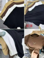 200PCS Bulk Clearance Women's Summer Ribbed Embroidered Slim Fit High Elastic Short Sleeve T-Shirts - Image 4