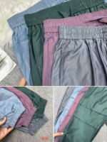 Clearance Bulk Summer Men's Ice Silk Cool Breathable Stretch Mesh Chameleon Casual Sweatpants Total 874 Pieces - Image 3