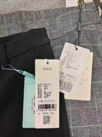 400 Pieces Women's Dress Pants, Individually Packed Sizes S-2XL Wholesale Clearance - Image 6