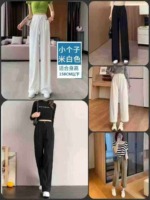 200 Pieces Women's Casual Pants | Small Assorted Lots, Individually Packed Sizes S-2XL Clearance - Image 6