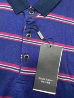 Around 1000 Pieces Men's Striped Business Polo Collar Short Sleeve T-Shirts Bulk Clearance Wholesale - Image 4