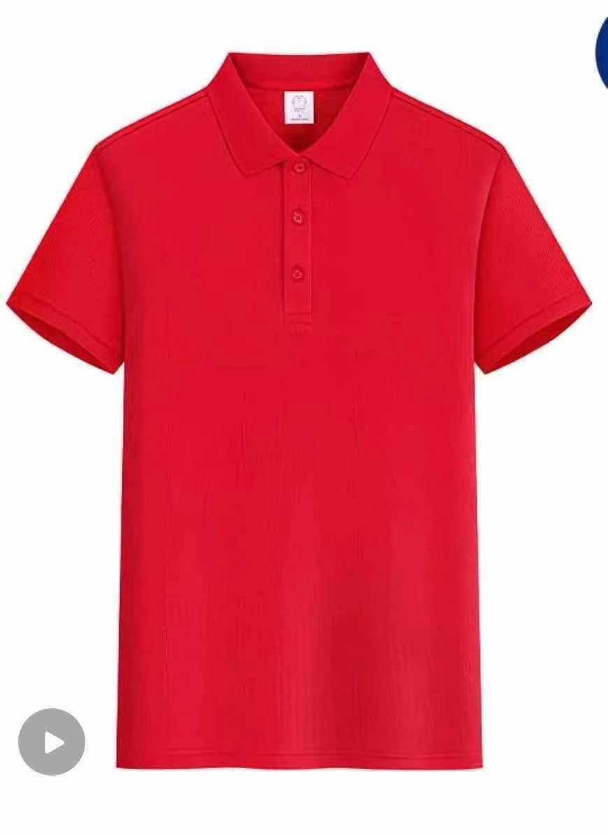 Around 650 Pieces Men's 95% Cotton Collared Short Sleeve T-Shirts, Individual Packaging, Bulk Clearance 8.9 CNY Per Piece - Image 1