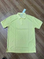 Around 650 Pieces Men's 95% Cotton Collared Short Sleeve T-Shirts, Individual Packaging, Bulk Clearance 8.9 CNY Per Piece - Image 7