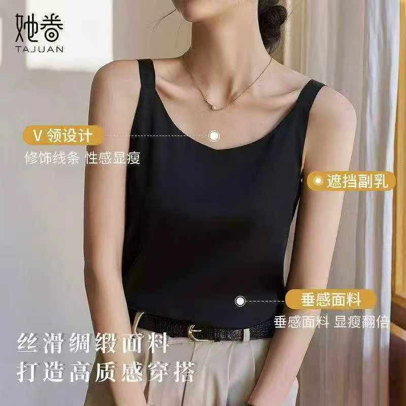 Bulk Wholesale V-Neck Silk Satin Camisole Tank Tops - Multiple Colors, Total 3959 Pieces - Image 1
