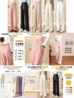 1000 Pieces Women's Chenille High Waist Wide Leg Straight Casual Fall Winter Pants - Image 7
