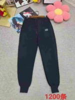 1000 Pcs Men's Heavyweight Black Sweatpants Bulk Stock For Wholesale Export - Image 1