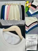 15000 Pieces Unisex Plain Drop Shoulder Crew Neck Sweatshirts Bulk Stock Wholesale - Image 2
