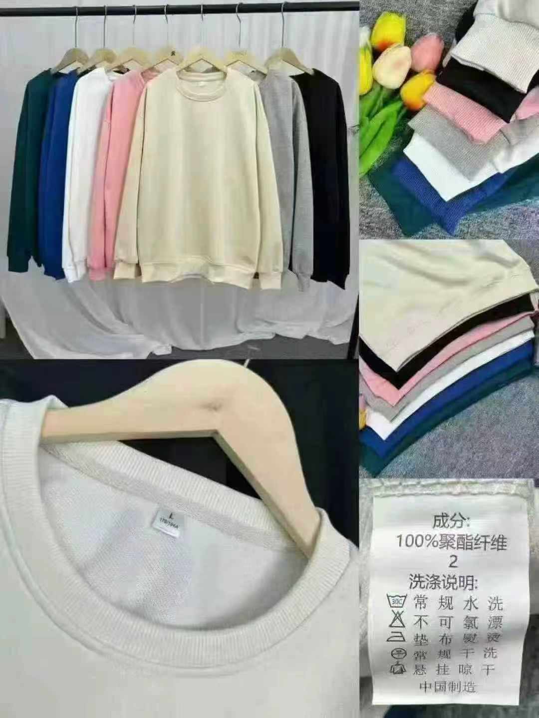 15000 Pieces Unisex Plain Drop Shoulder Crew Neck Sweatshirts Bulk Stock Wholesale - Image 2