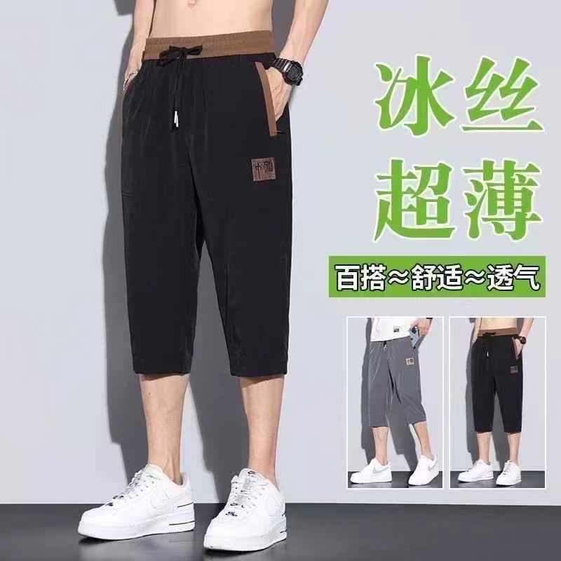 Men's Summer Thin Ice Silk Loose Quick Dry 3/4 Casual Sports Shorts, 2 Colors, M-5XL, Around 12700 Pieces Bulk Stock - Image 2