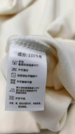 4500 Pieces Plain Kids Hoodies Sizes 120-160 For Older Kids Bulk Stock Wholesale - Image 2