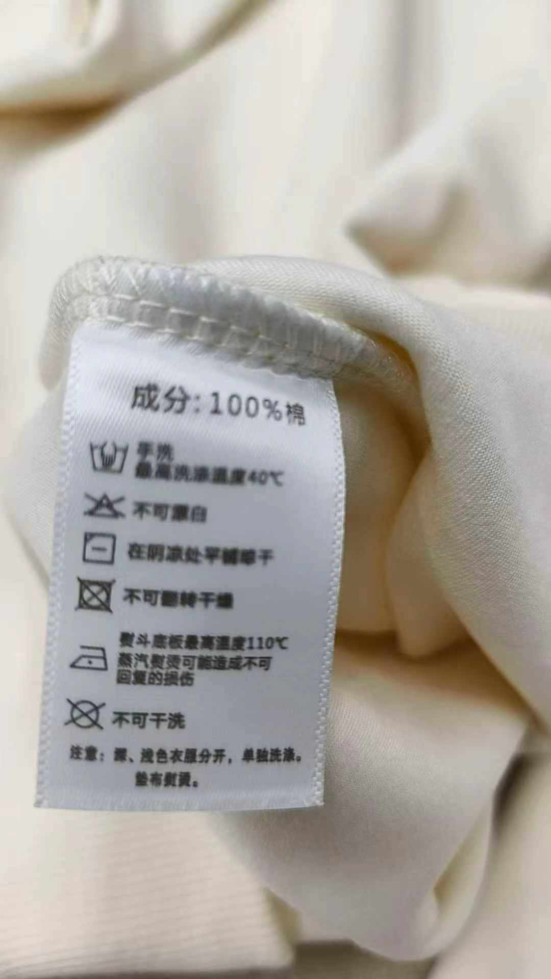 4500 Pieces Plain Kids Hoodies Sizes 120-160 For Older Kids Bulk Stock Wholesale - Image 2