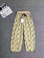 Bulk Clearance 285 Pieces New Summer Kids Cargo Anti-Mosquito Casual Straight Wide Leg Children Pants, Individual Packing Sizes 100-150 - Image 7
