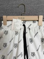 Bulk Clearance 285 Pieces New Summer Kids Cargo Anti-Mosquito Casual Straight Wide Leg Children Pants, Individual Packing Sizes 100-150 - Image 2
