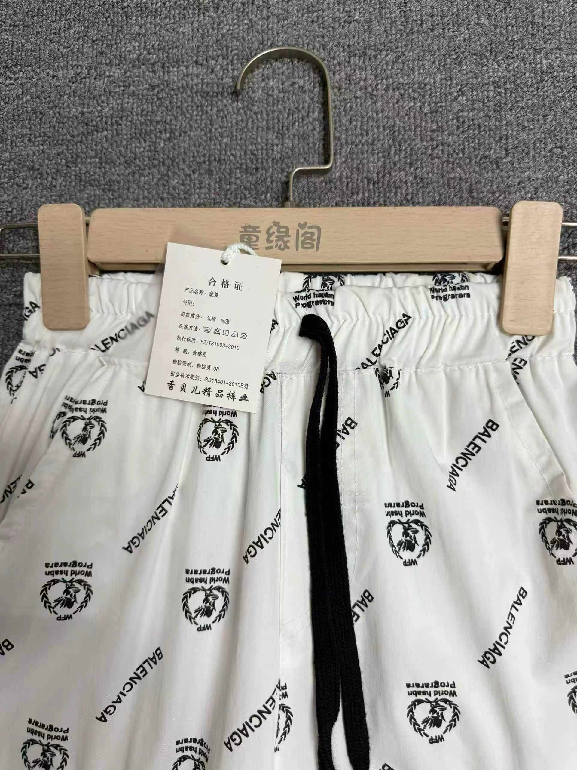 Bulk Clearance 285 Pieces New Summer Kids Cargo Anti-Mosquito Casual Straight Wide Leg Children Pants, Individual Packing Sizes 100-150 - Image 2