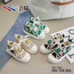 Bulk Clearance 528 Pairs of Shoes Wholesale Stock Lot, Sizes 20 to 40 - Image 6