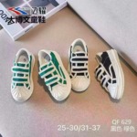 Bulk Clearance 528 Pairs of Shoes Wholesale Stock Lot, Sizes 20 to 40 - Image 5