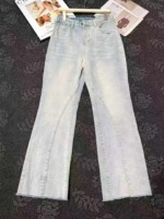 41 Pcs American High Street Vibe Vintage Washed Light Color Loose Flare Straight Branded Men's Jeans Wholesale Stock Lot - Image 6