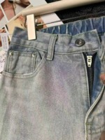 41 Pcs American High Street Vibe Vintage Washed Light Color Loose Flare Straight Branded Men's Jeans Wholesale Stock Lot - Image 3