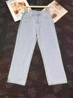 50 Pcs Women's American Vintage Washed Light Blue Loose Wide Leg Casual Jeans - Image 6