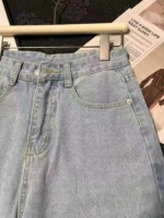 50 Pcs Women's American Vintage Washed Light Blue Loose Wide Leg Casual Jeans - Image 4