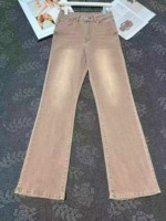 165 Pcs Women's High Waisted Stretchy Non-stick Flared Jeans 2026 Spring New Arrival Wholesale Stock - Image 5