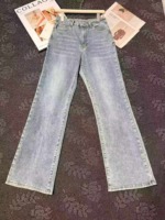165 Pcs Women's High Waisted Stretchy Non-stick Flared Jeans 2026 Spring New Arrival Wholesale Stock - Image 4