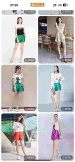 Clearance Shiny Imitation Silk High Waist Pleated Elegant Commuter Blazer Shorts, Total 43 Pieces, 9 Colors Available - Image 7