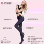 2950 Pieces Grace Brand Women's Spring Autumn Winter Bare Leg Pantyhose, One Size 80D-480D Box Packed Clearance Stock - Image 7