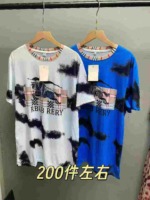 8000 Pieces Branded Men's Flocked Embroidered T-Shirts Bulk Clearance Stock - Image 4