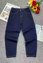 Vintage Dark Blue Plus Size Harem Dad Denim Jeans, Around 180 Pcs Bulk Clearance - Image 1