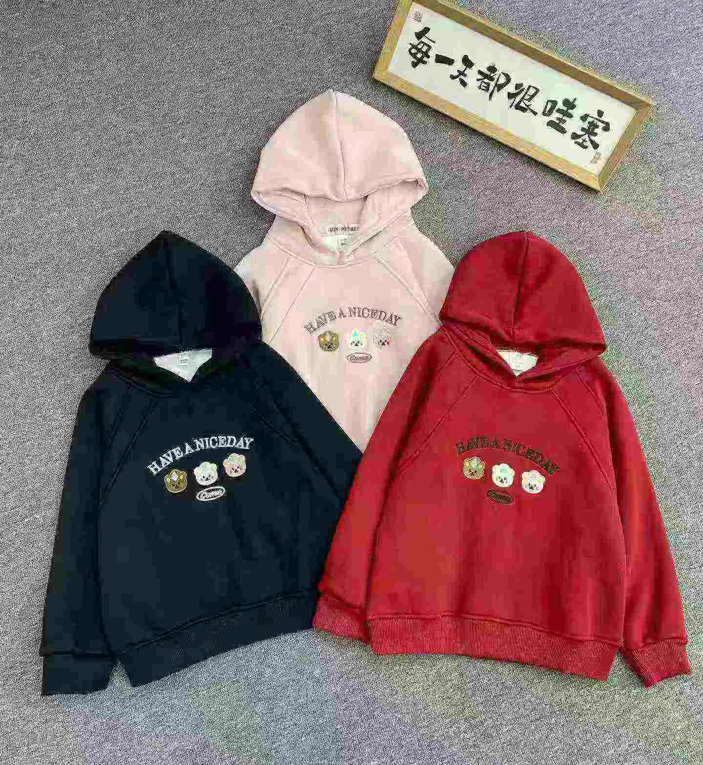 456 Pieces Kids Cotton Embroidered Hooded Sweatshirts Fleece Option Mixed Sizes 90-140 Wholesale Stock Lot - Image 1