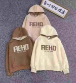 456 Pieces Kids Cotton Embroidered Hooded Sweatshirts Fleece Option Mixed Sizes 90-140 Wholesale Stock Lot - Image 8
